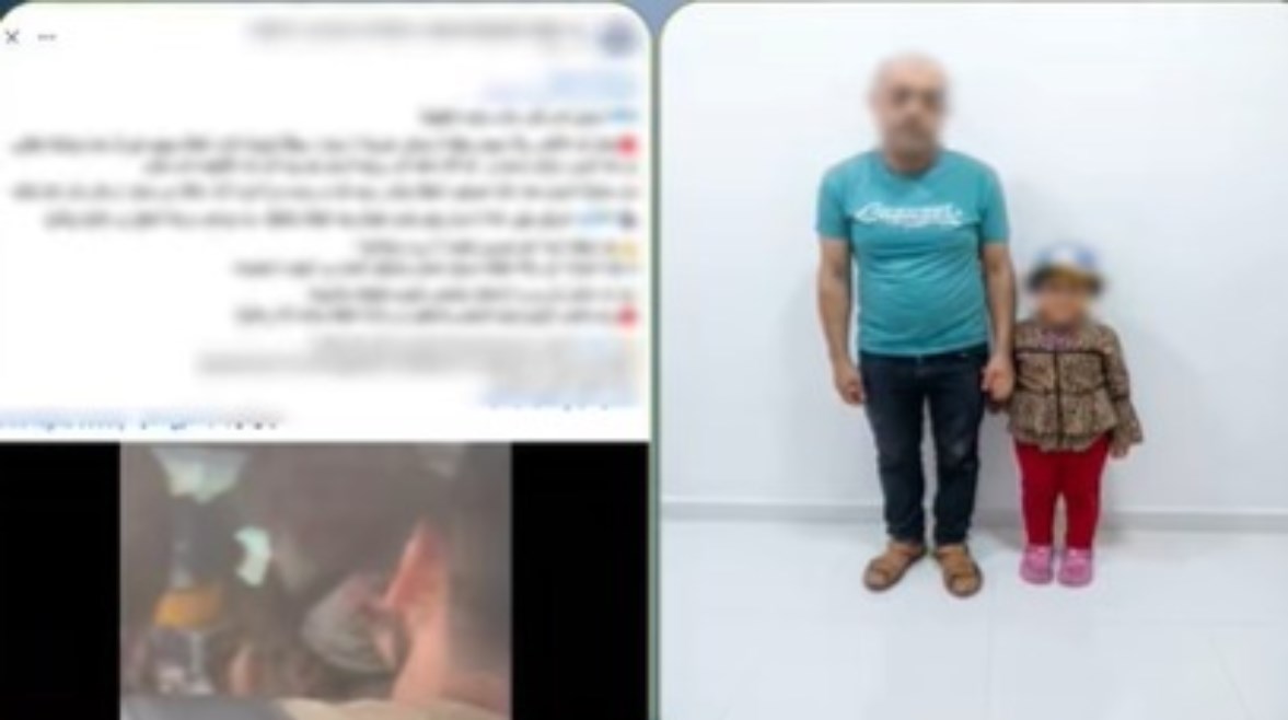 المتهم وابنته 