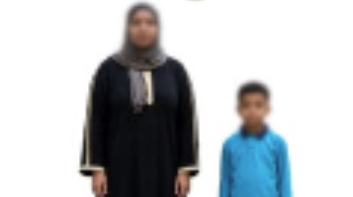 السيدة ونجلها
