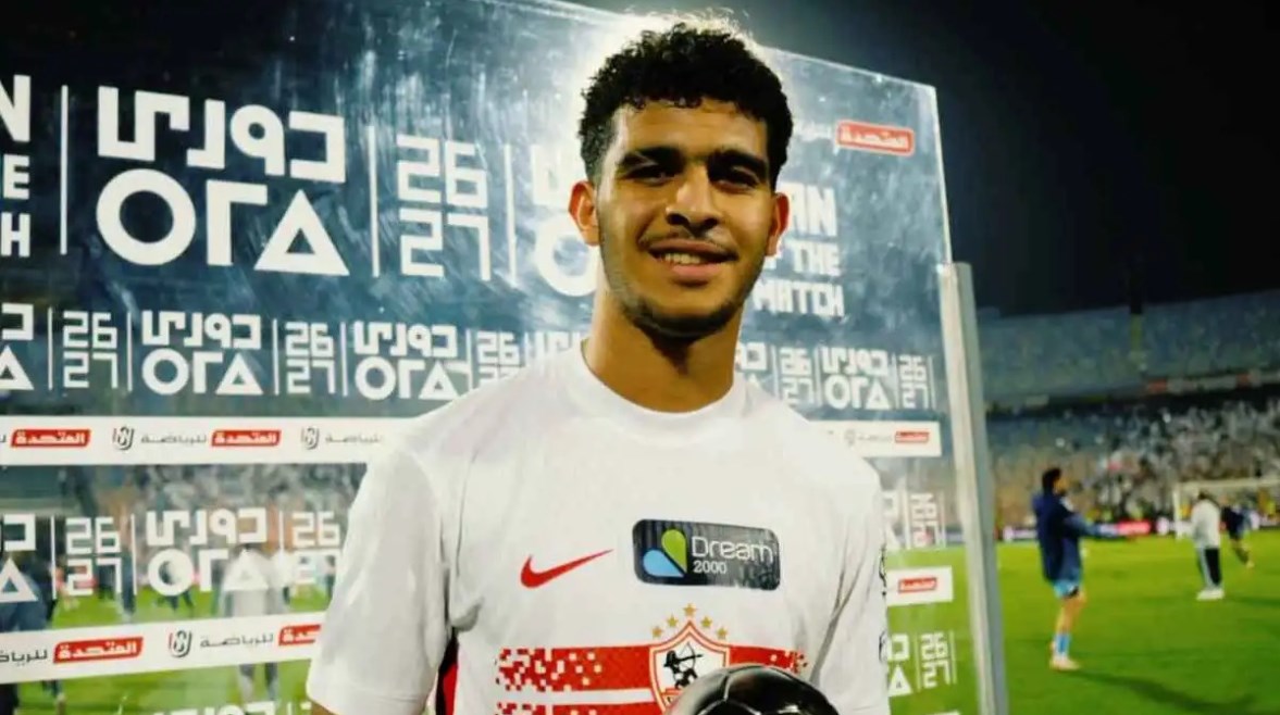 محمد حمد