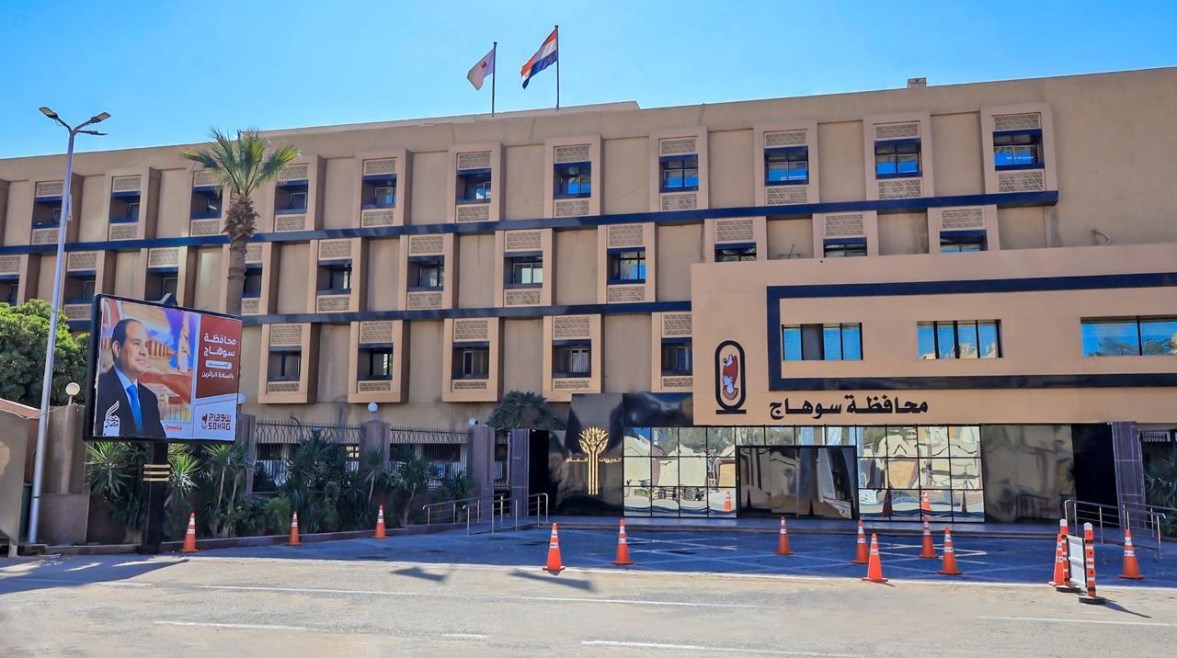 أرشيفية 