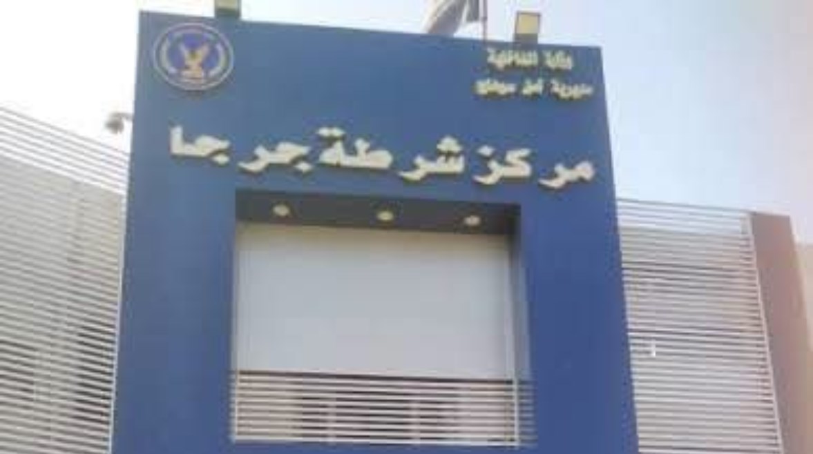 أرشيفية 