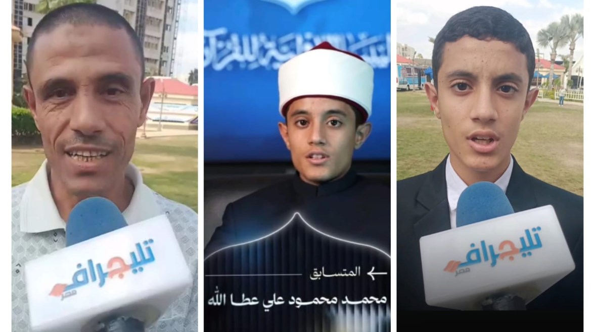 الطالب الفائز ووالده