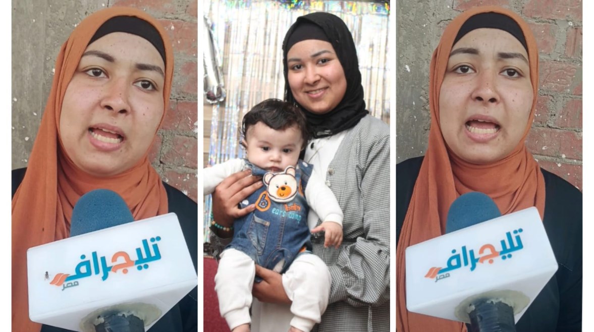 والدة الطفل حسن بالبحيرة