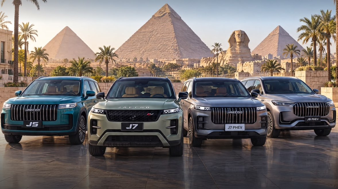 سيارات جايكو في مصر 