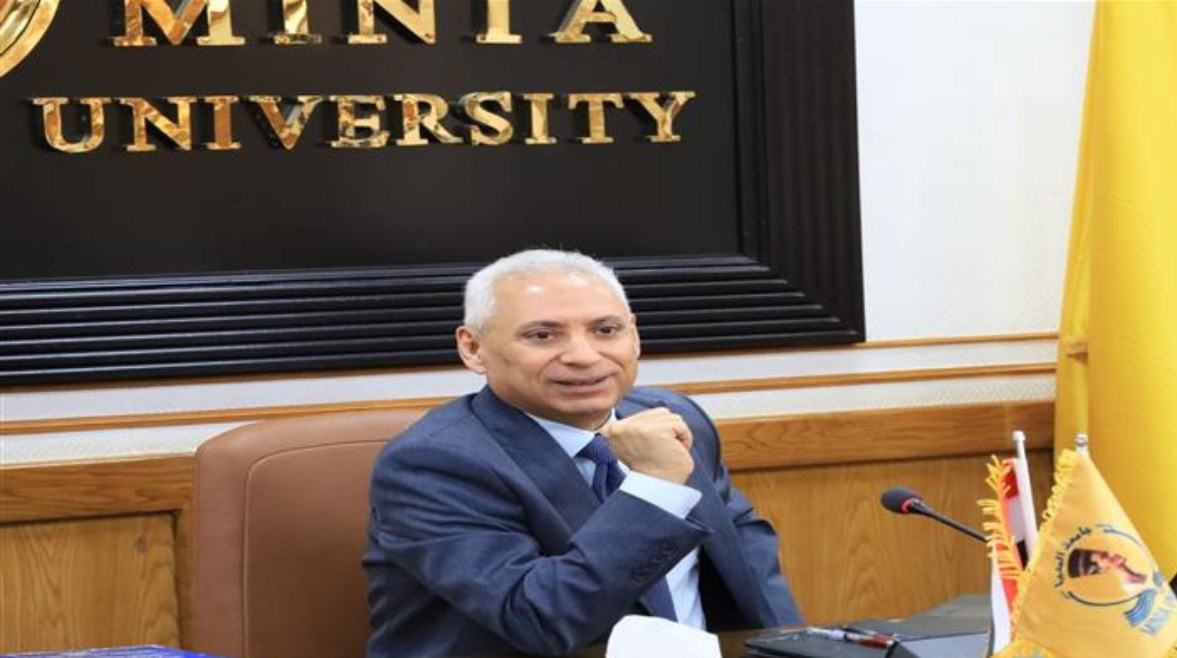 رئيس جامعة المنيا