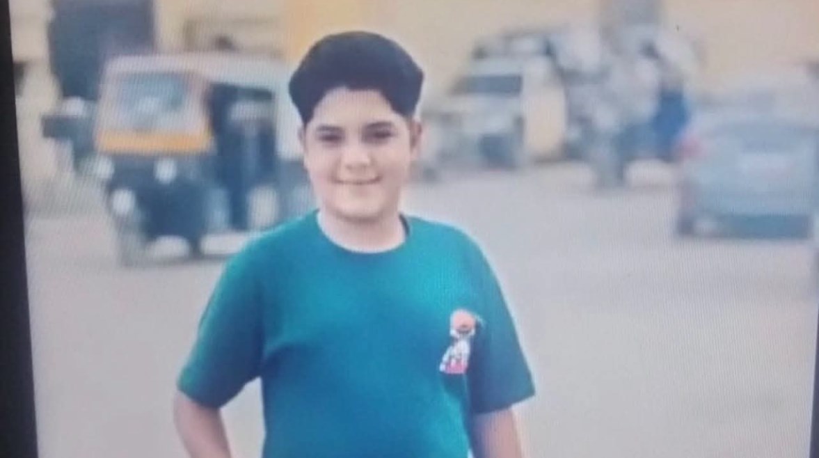 المجني عليه 