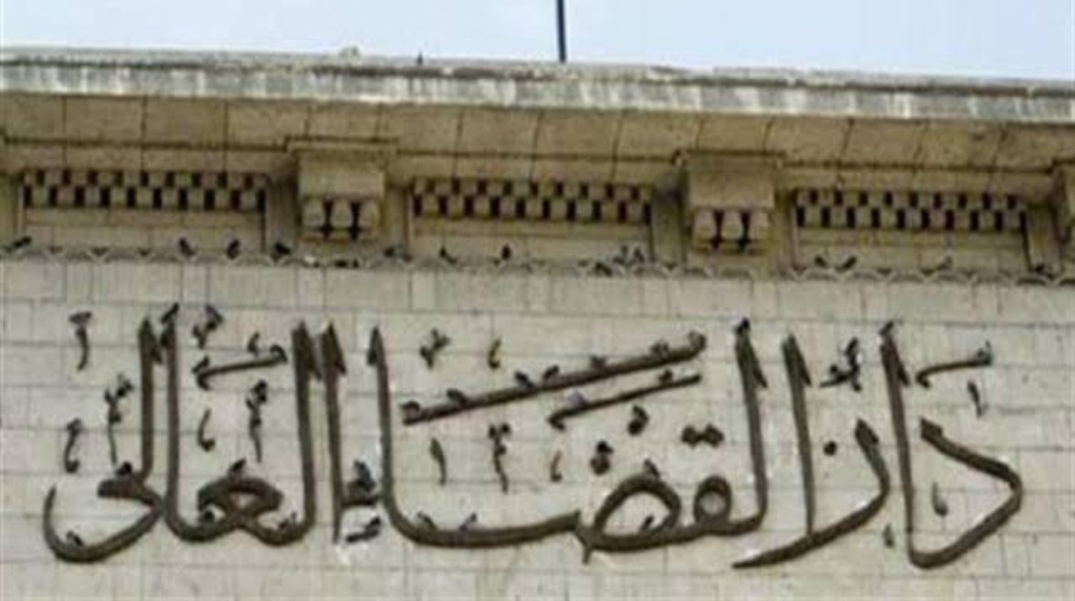 أرشيفية
