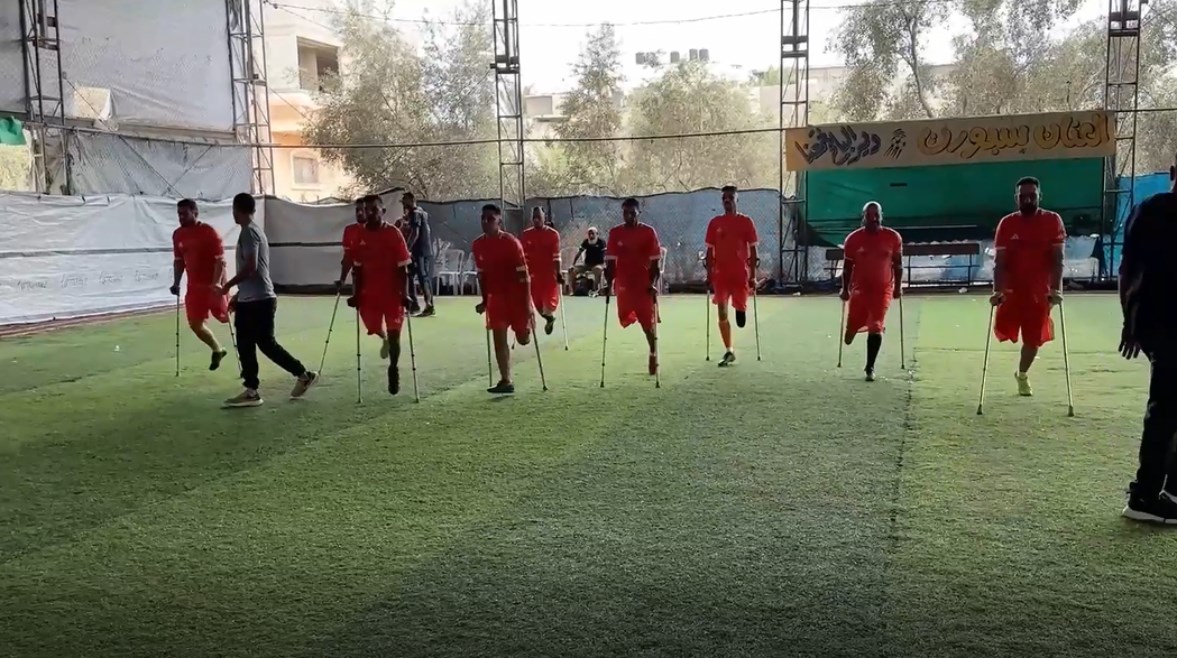  جمعية فلسطين لكرة القدم للبتر