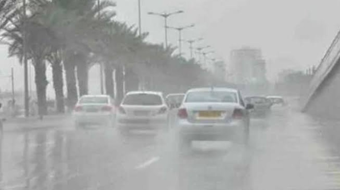 منخفض جوي - أرشيفية