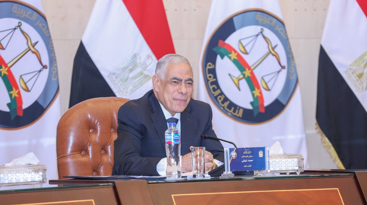 النائب العام المستشار محمد شوقي