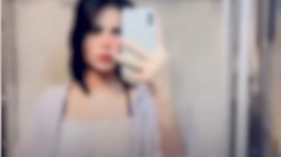 المتهمة
