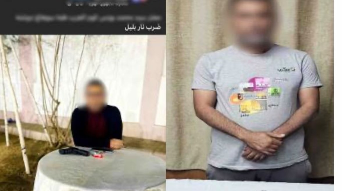 المتهم