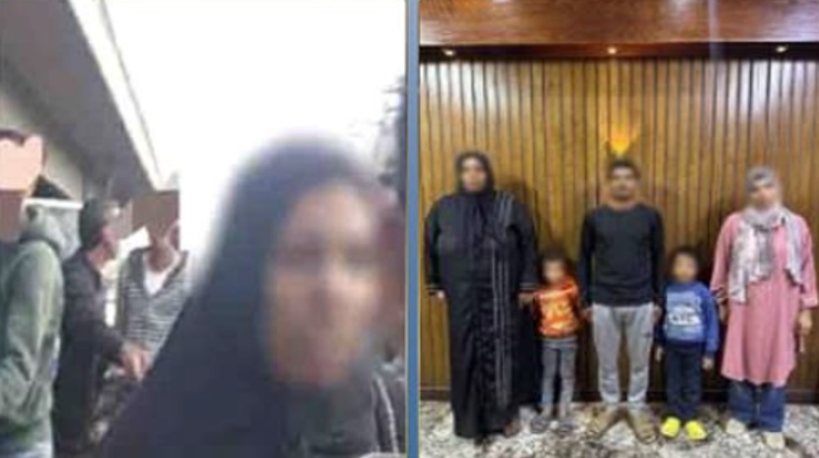 المتهمون