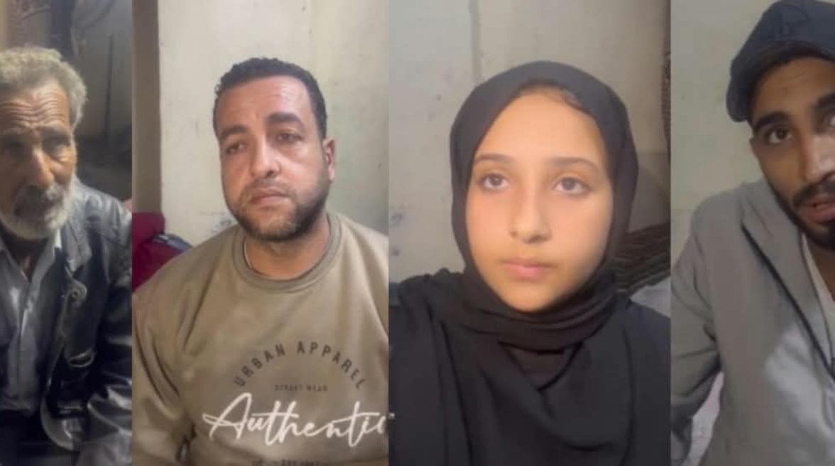 أسرة المجني عليه