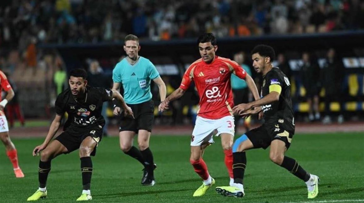 الأهلي والزمالك 