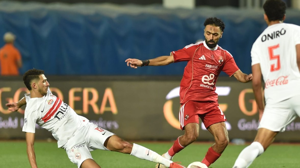 الأهلي والزمالك 