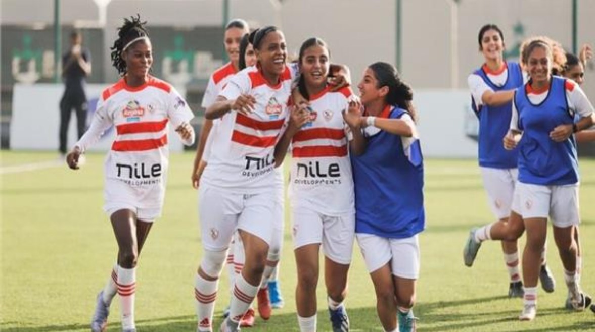 فريق الزمالك سيدات