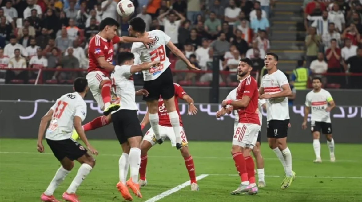 الزمالك 