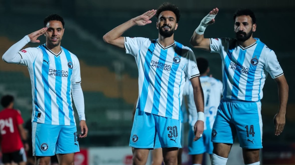 بيراميدز