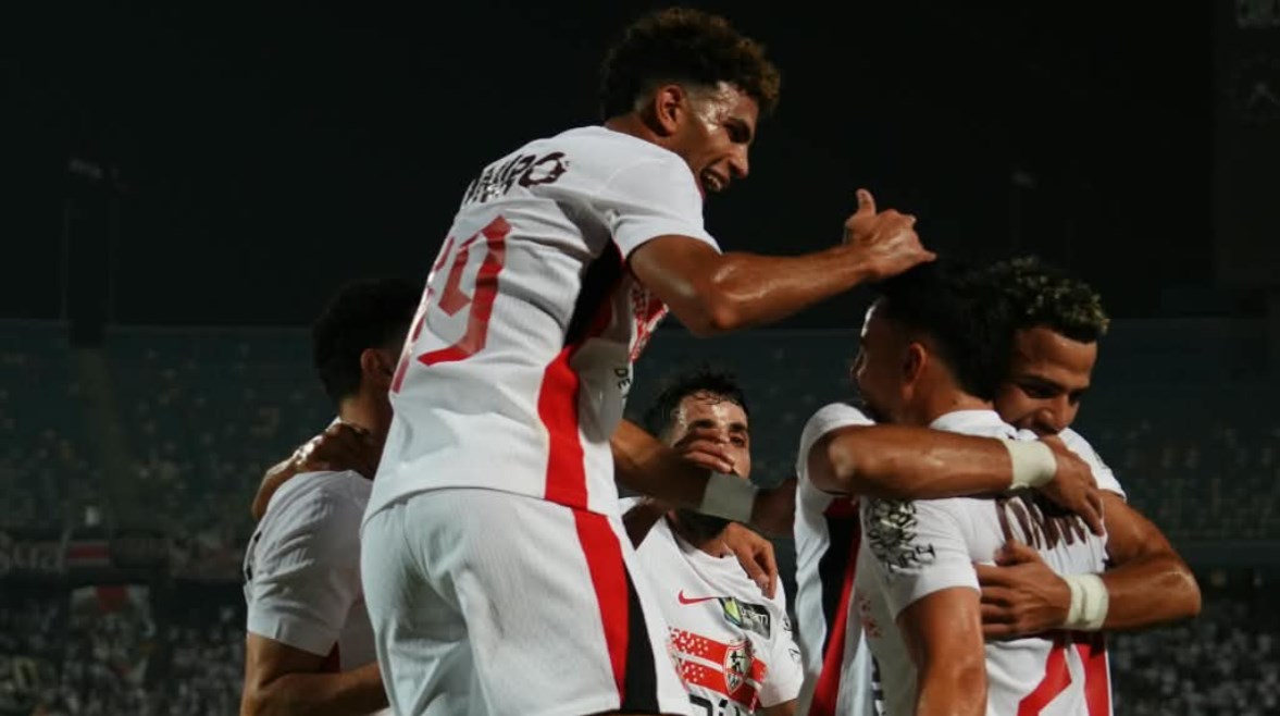 الزمالك 