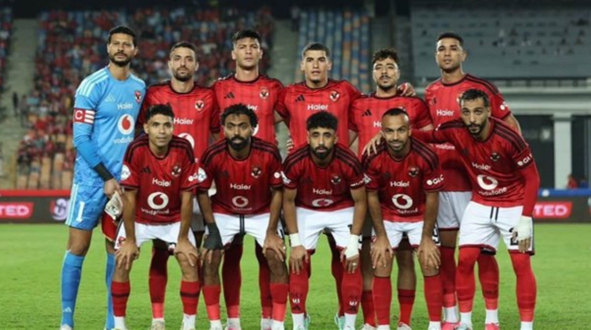 الأهلي 