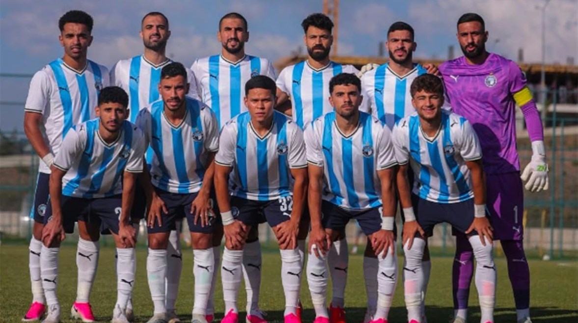 بيراميدز