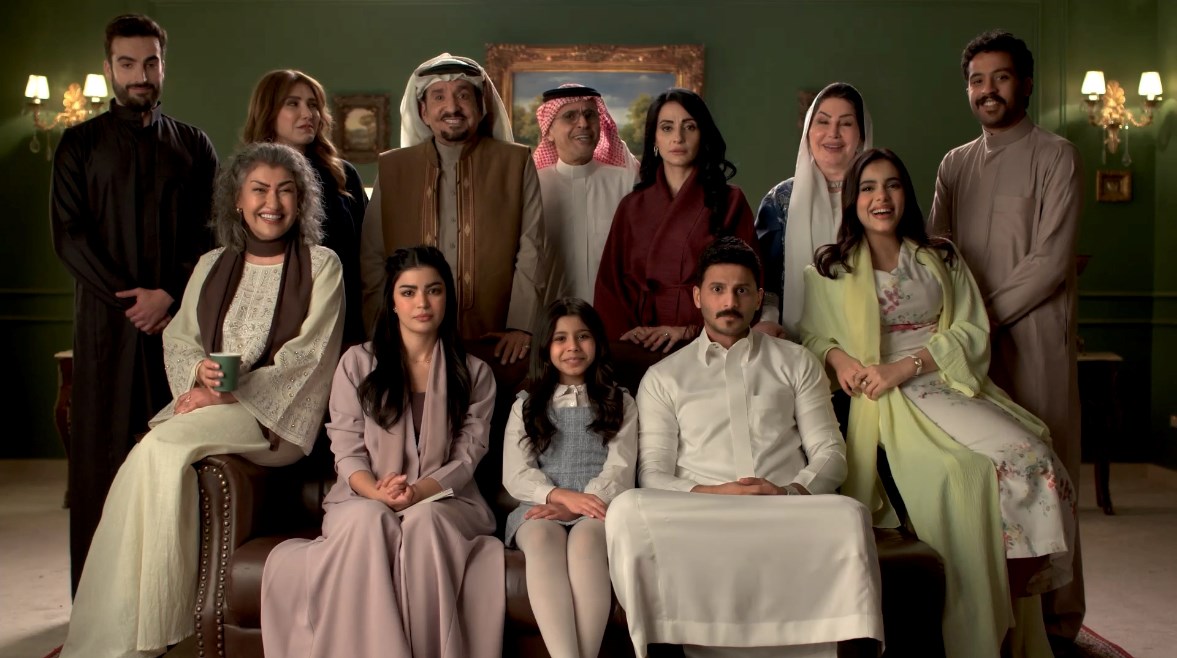 أبطال مسلسل أحلى نصيب