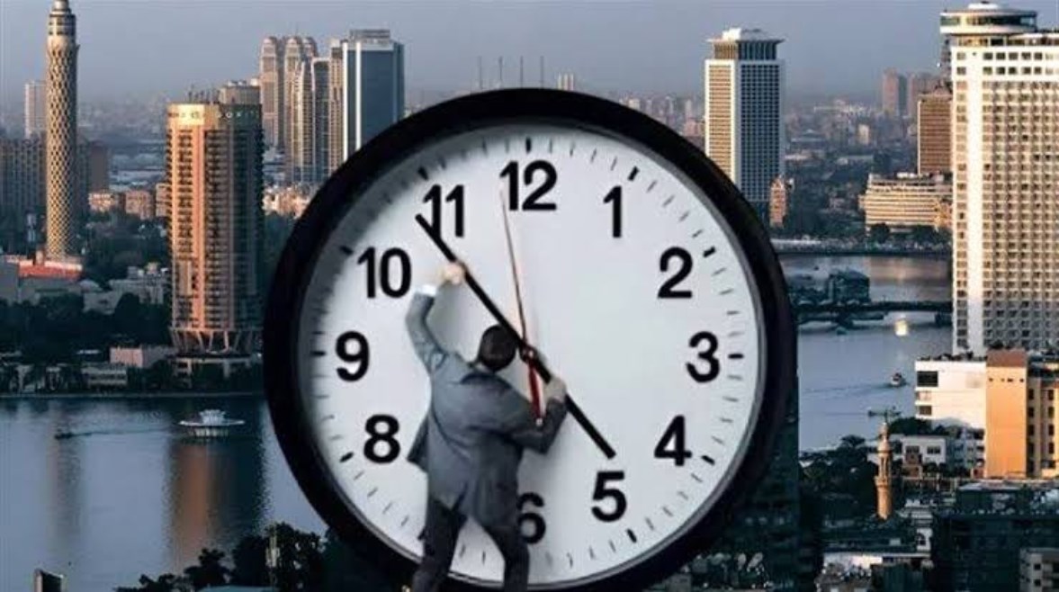 انتهاء التوقيت الصيفي 2026 في مصر
