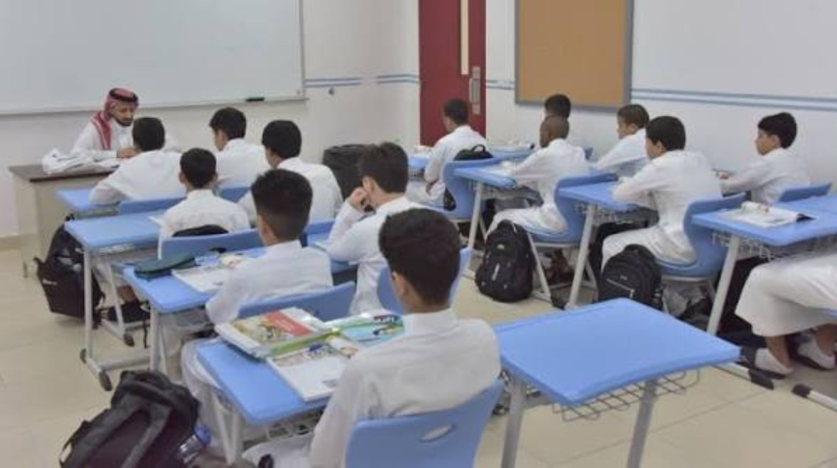 جدول إجازات المدارس 1448 في السعودية