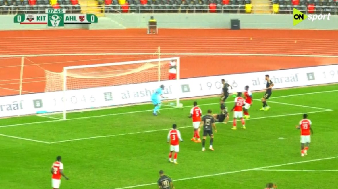 الاهلي