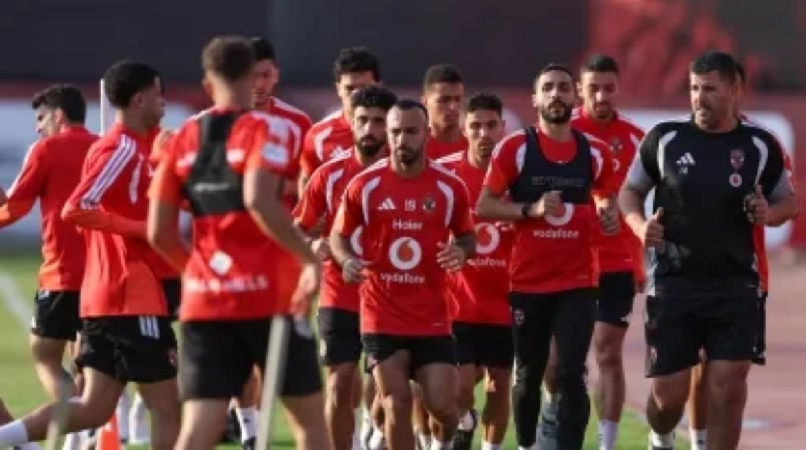 الأهلي
