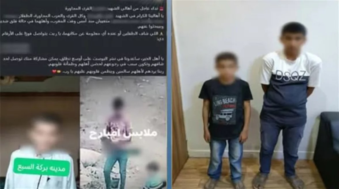 جانب من الواقعة 