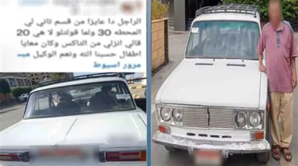 المتهم جانب من الواقعة 
