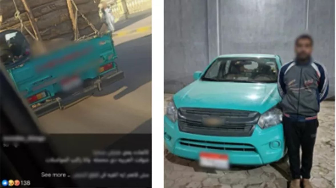 المتهم وجانب من الواقعة 