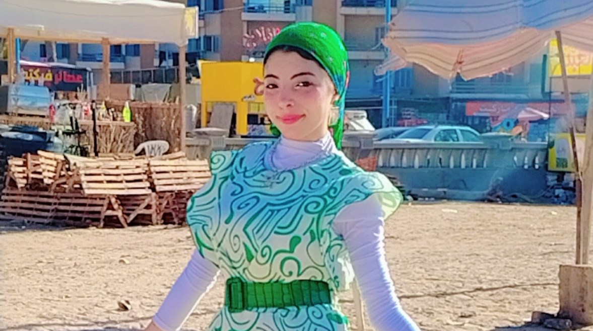 الفتاة المتغيبة 