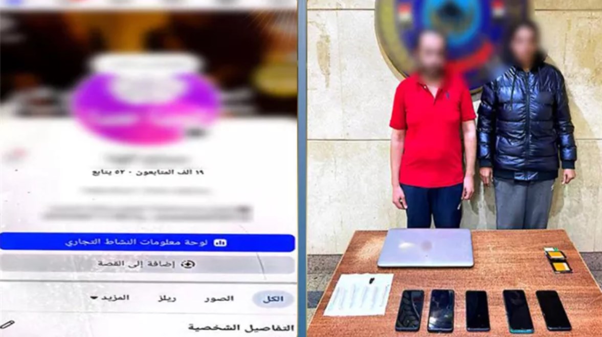 المتهمان وجانب من الواقعة 