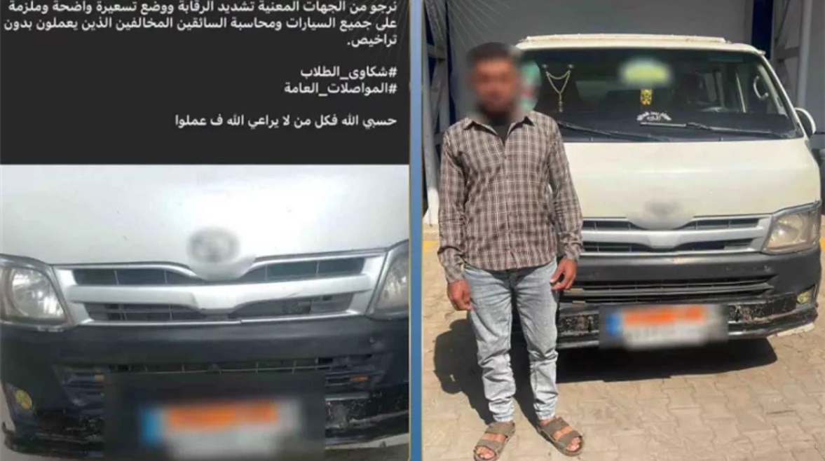 المتهم وجانب من الواقعة 