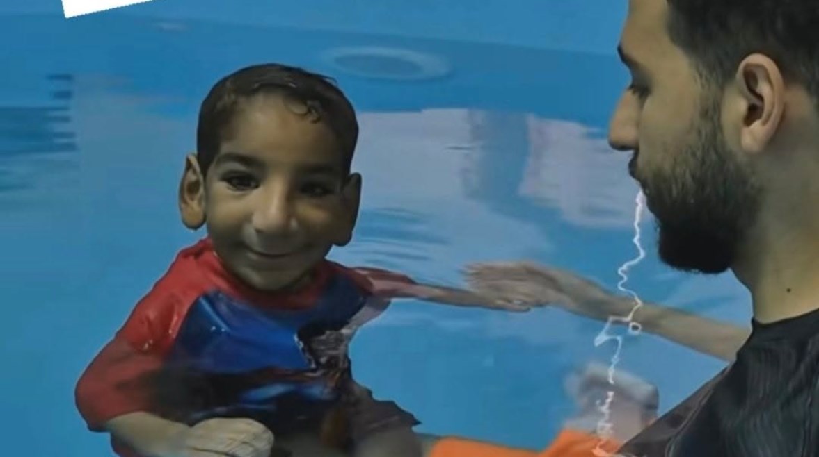 أنس 