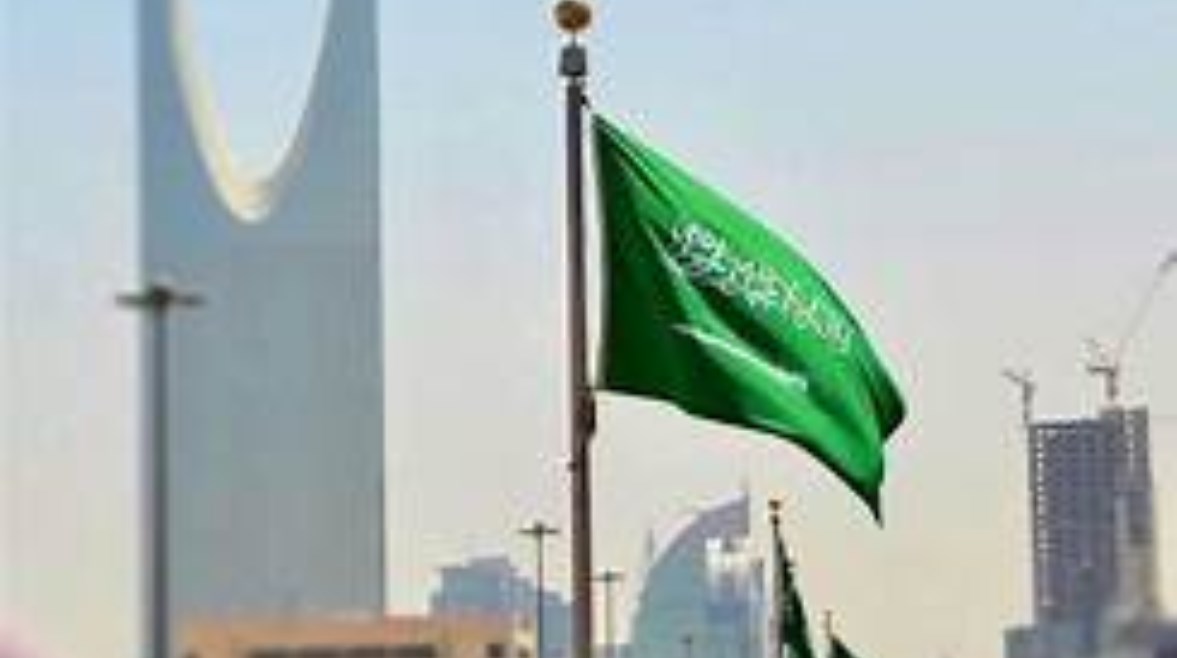 العاصمة السعودية الرياض