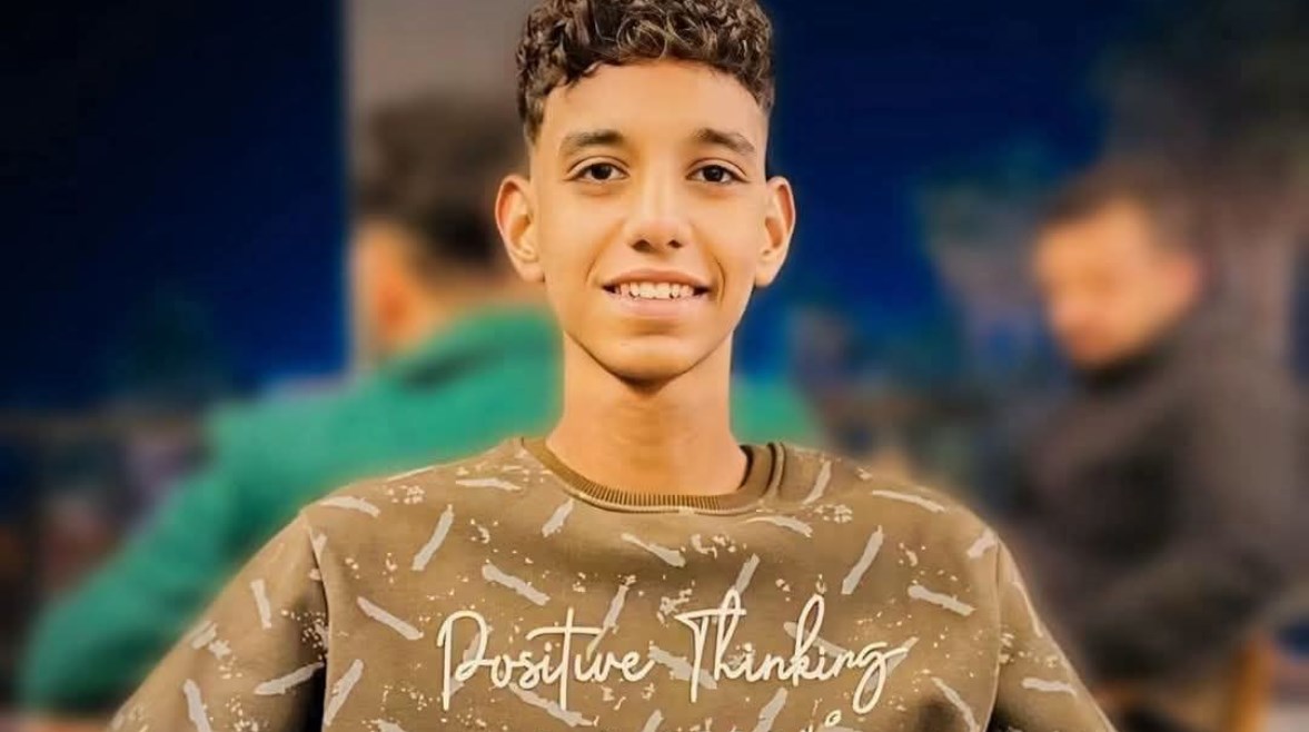 أحمد 