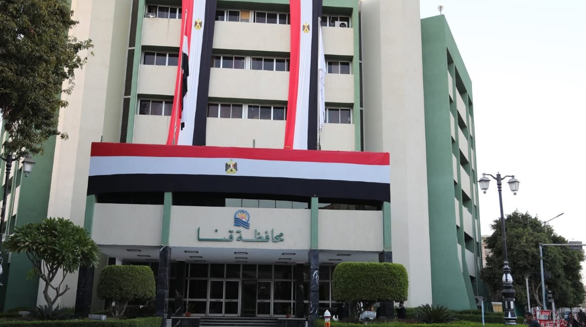 محافظ قنا 