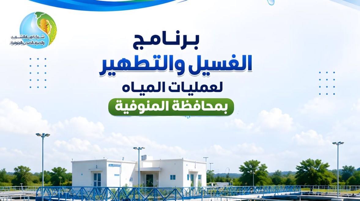 تعبيرية 