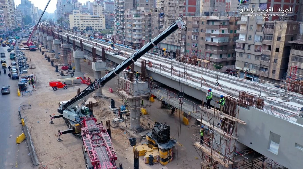 مترو الإسكندرية