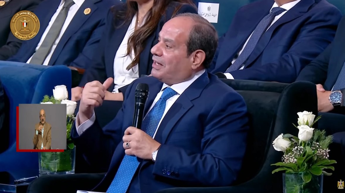 الرئيس السيسي 