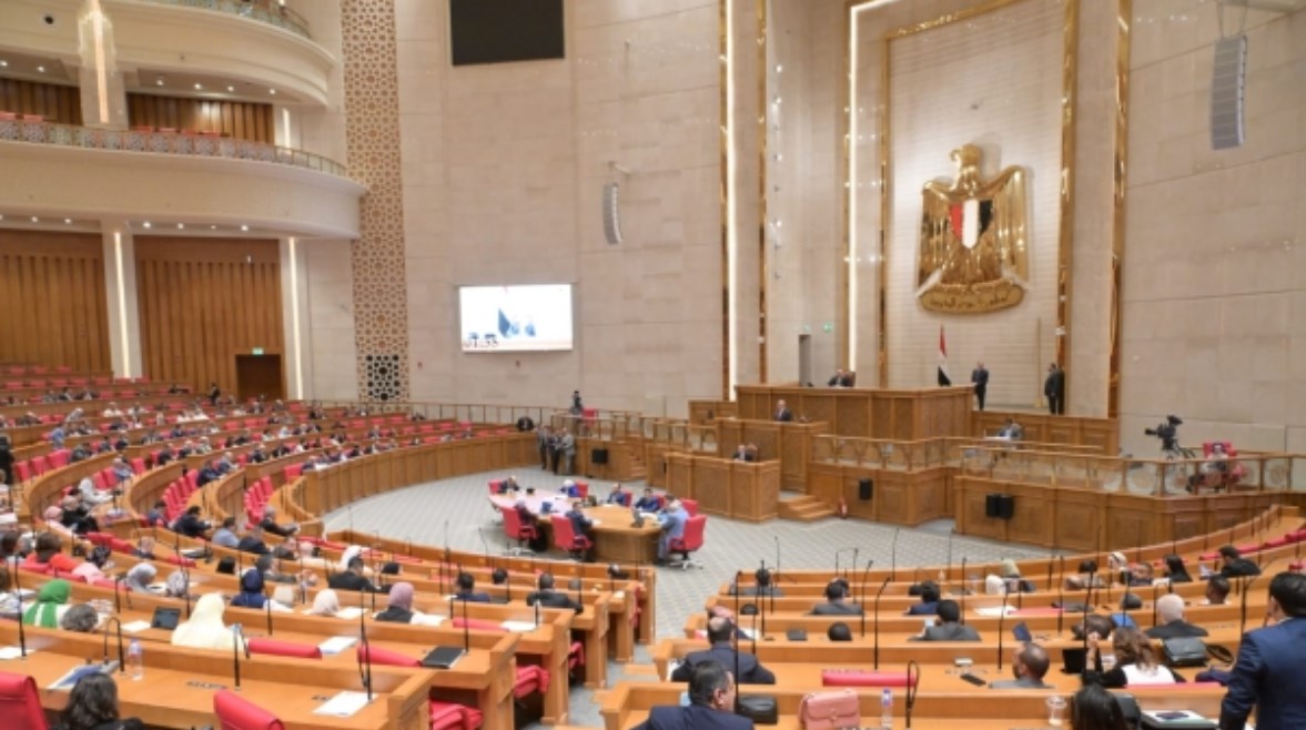 مجلس النواب