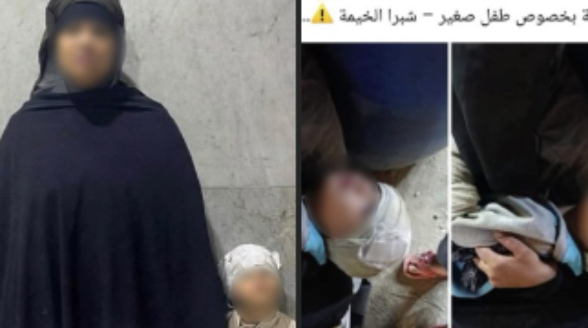 المتهمة وحفيدها وجانب من الواقعة