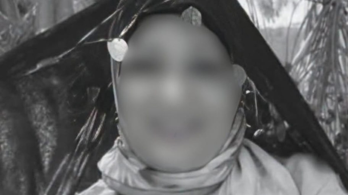 الضحية