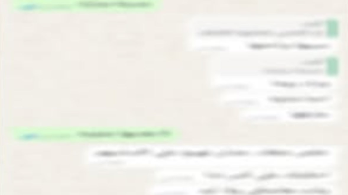 جانب من الواقعة