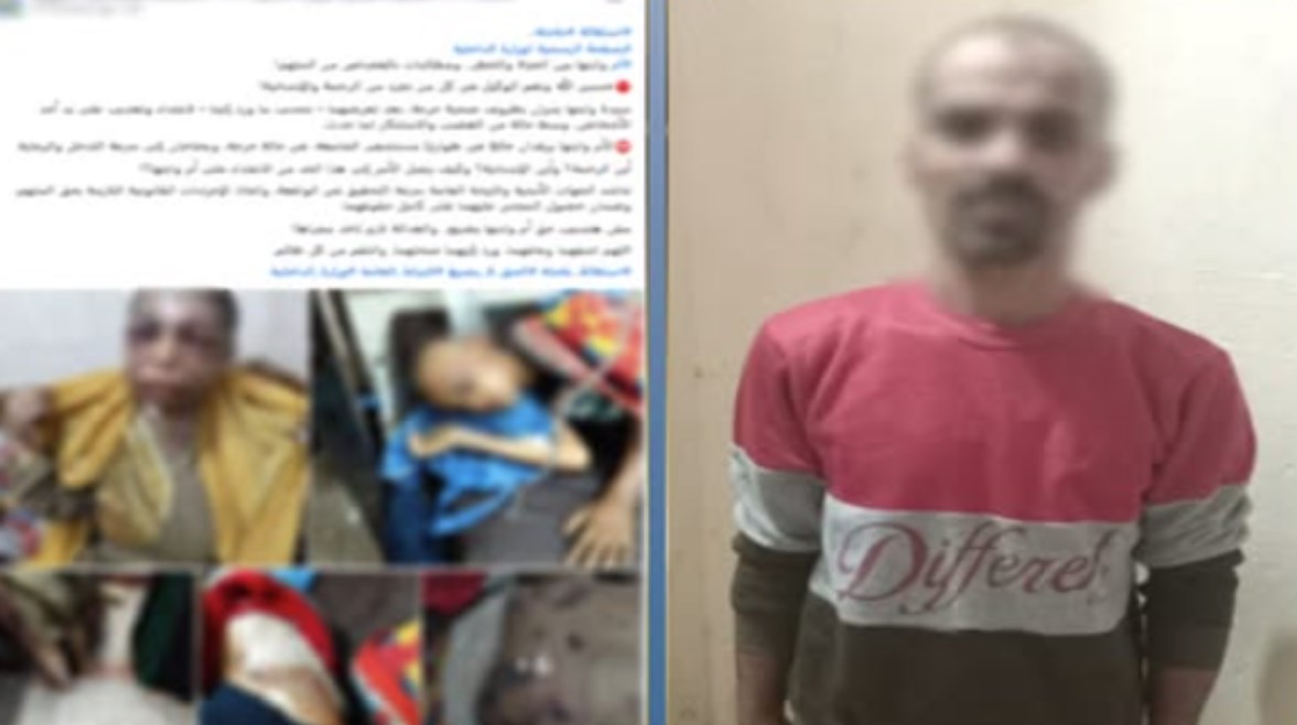 المتهم وجانب من الواقعة