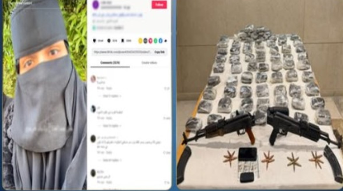 الممضبوطات وجانب من الواقعة
